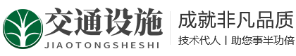 全民彩票官网最新登录入口